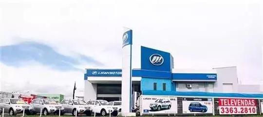 銷量跌倒谷底的力帆能否借新能源車型后來追上 成為行業(yè)全能黑馬?