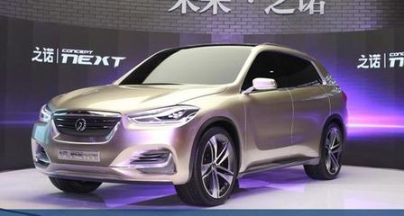 德系電動(dòng)化浪潮來襲，十款新車將陸續(xù)上市，國產(chǎn)車型占主導(dǎo)