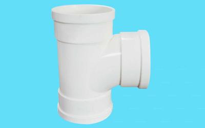 九和管業 PVC-U排水管件順水三通