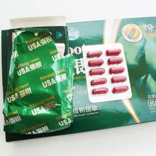 根勃大保健用品 最新產品信息與使用指南
